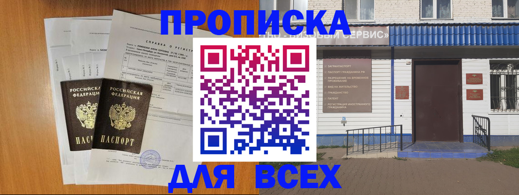 форма 3 в Верхнем Тагиле